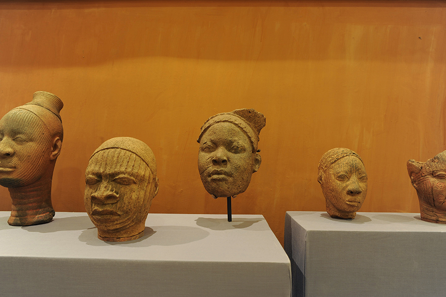 Thumbnail for National Museum, Nigeria